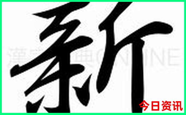七月旅游国内最佳地排名