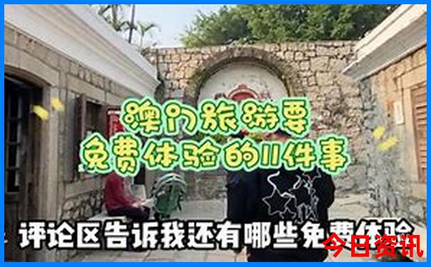 湖南周边避暑胜地